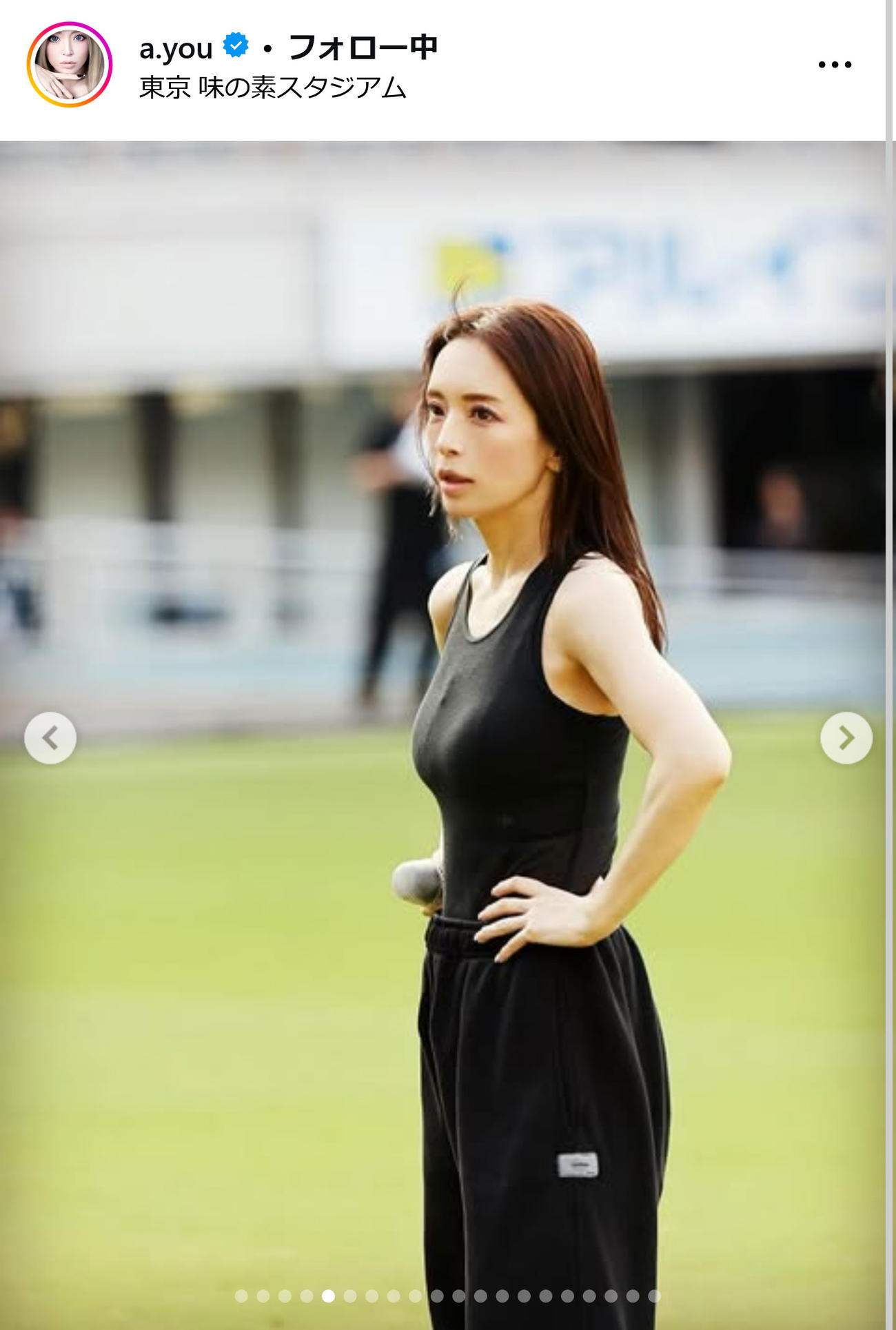 浜崎あゆみインスタグラムから