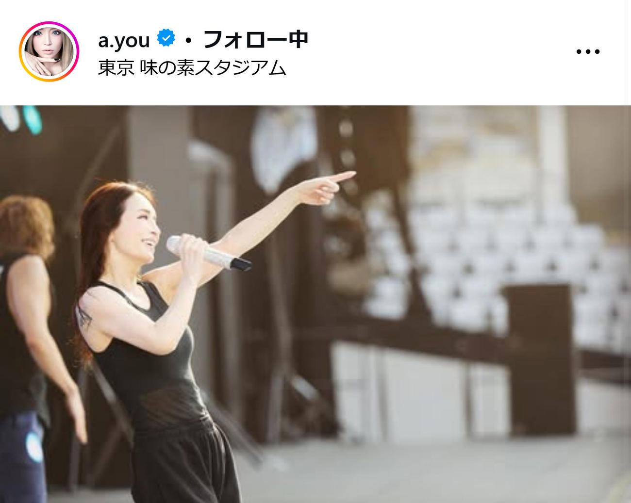 浜崎あゆみインスタグラムから
