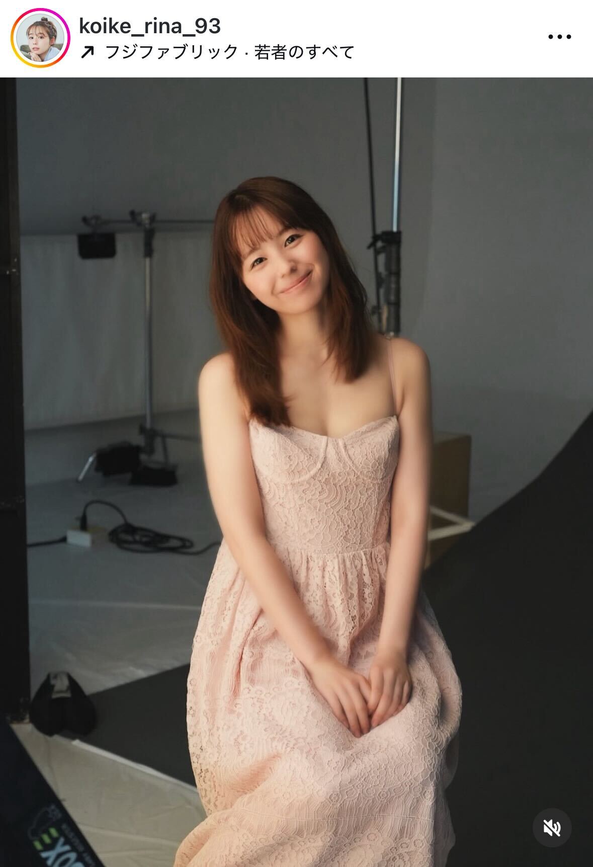 小池里奈のインスタグラムから