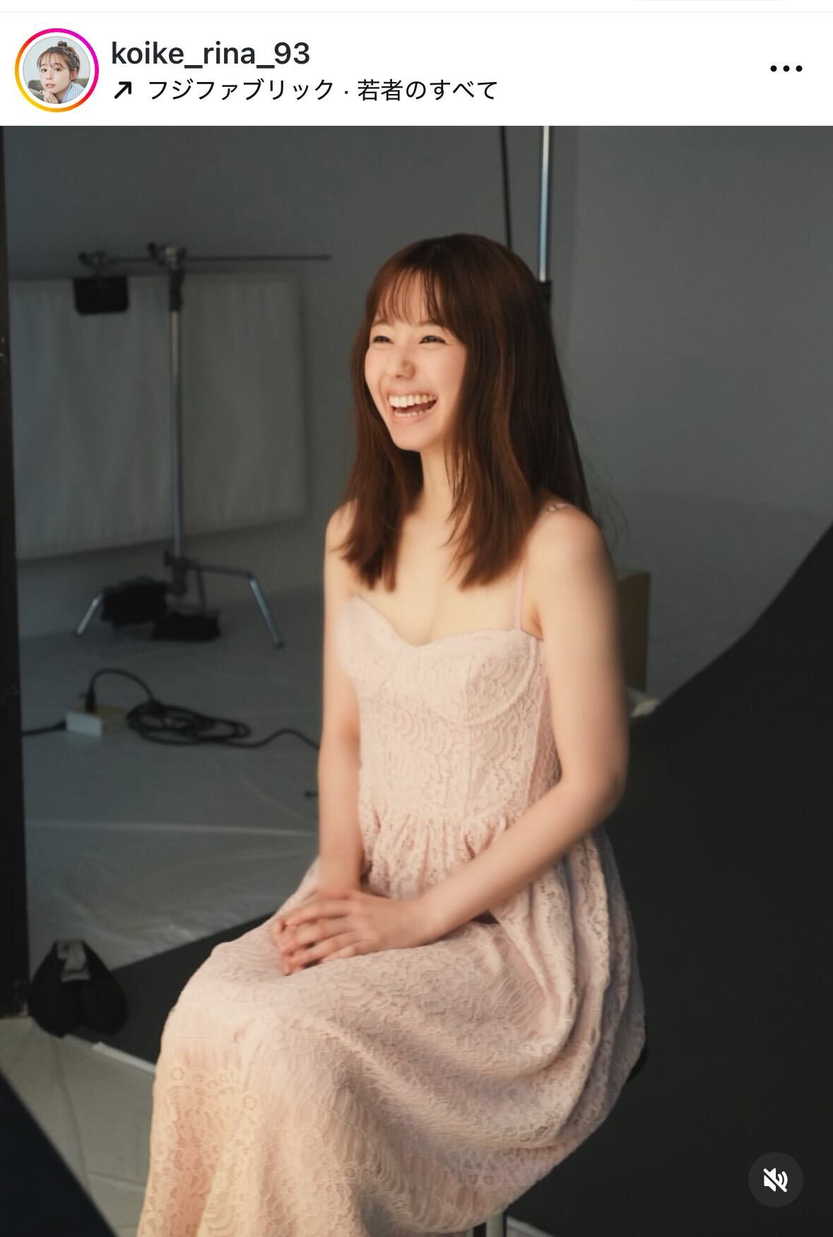 小池里奈のインスタグラムから