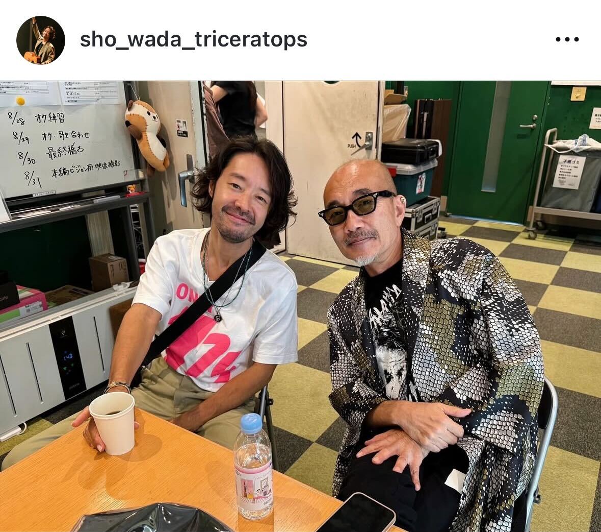 世界的な巨匠？とのツーショット（和田唱のインスタグラムから）