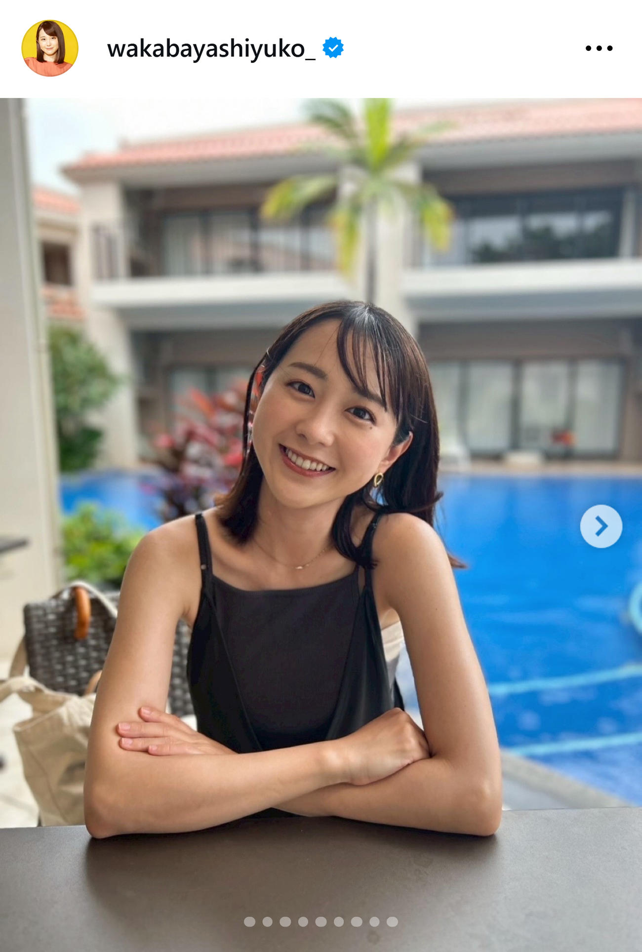 TBS若林有子アナのインスタグラムから