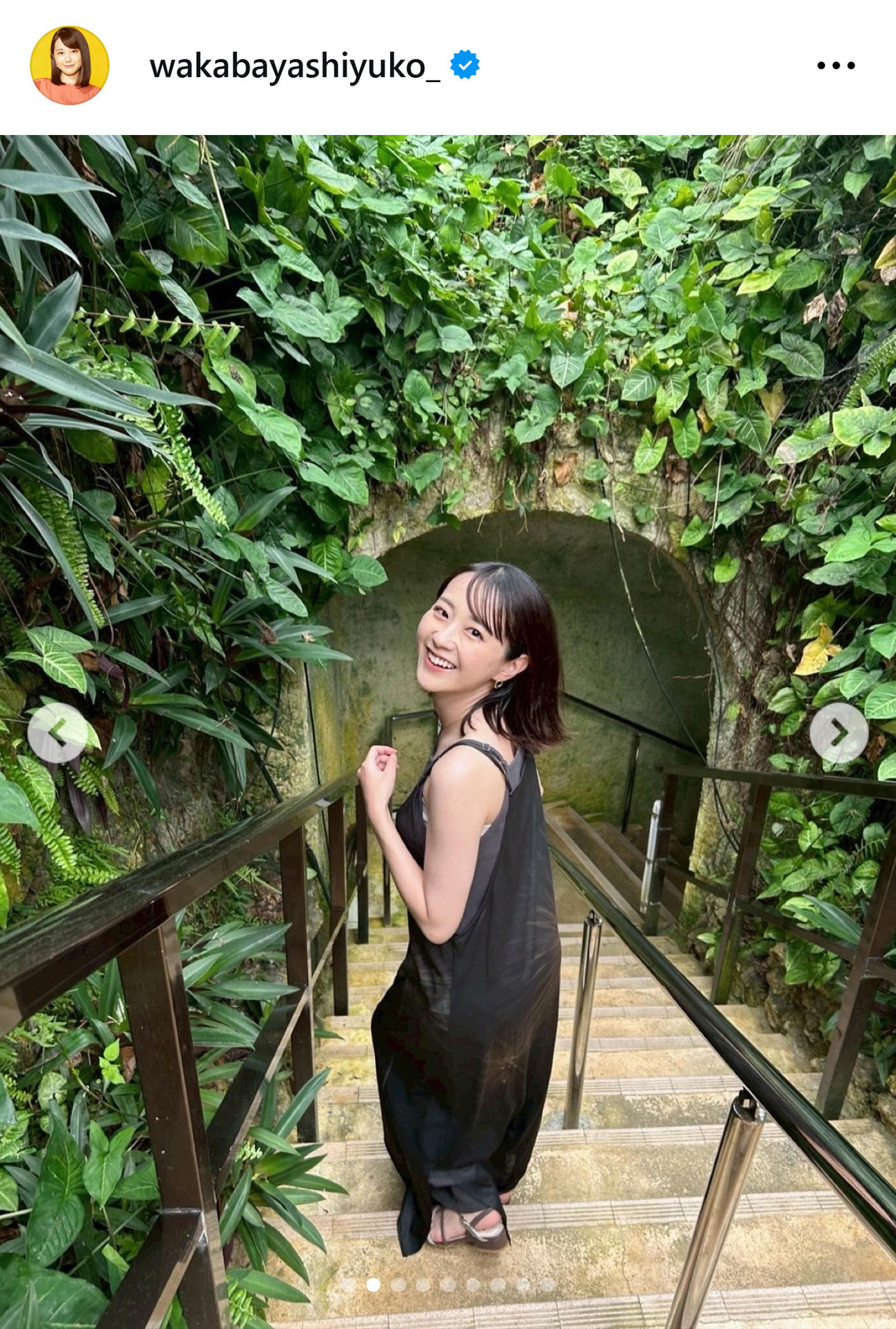 TBS若林有子アナのインスタグラムから