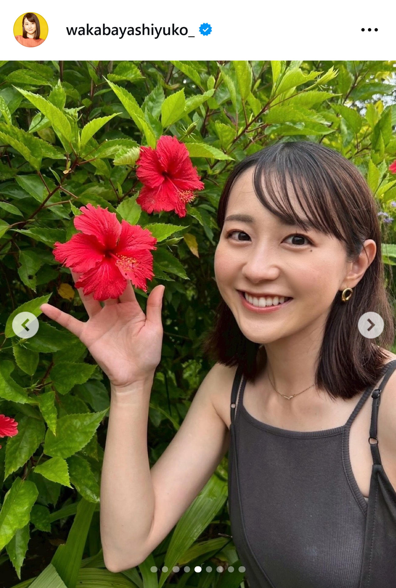 TBS若林有子アナのインスタグラムから