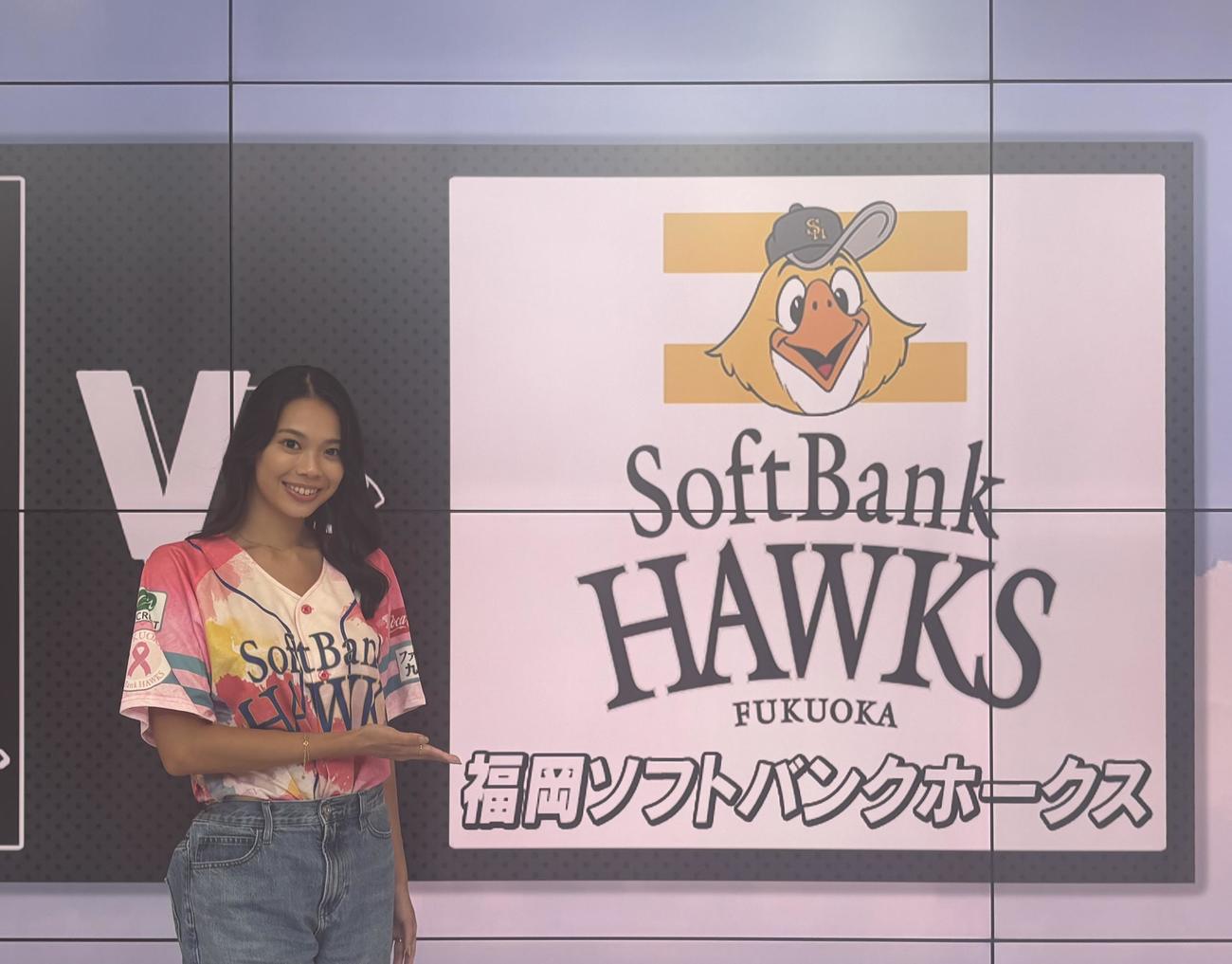 プロ野球の解説に初挑戦した小久保春菜