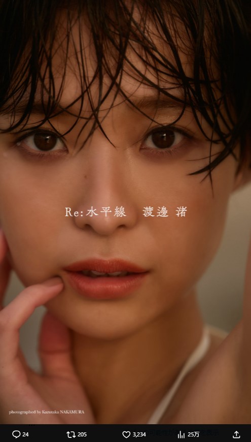 「週刊プレイボーイ」グラビア公式Xから