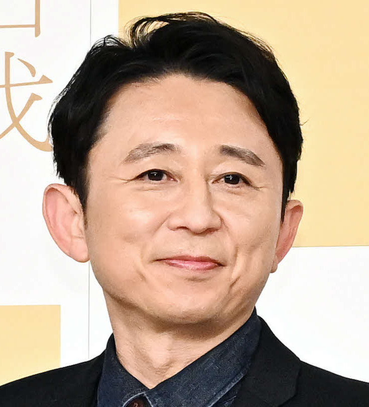 有吉弘行（2023年12月）