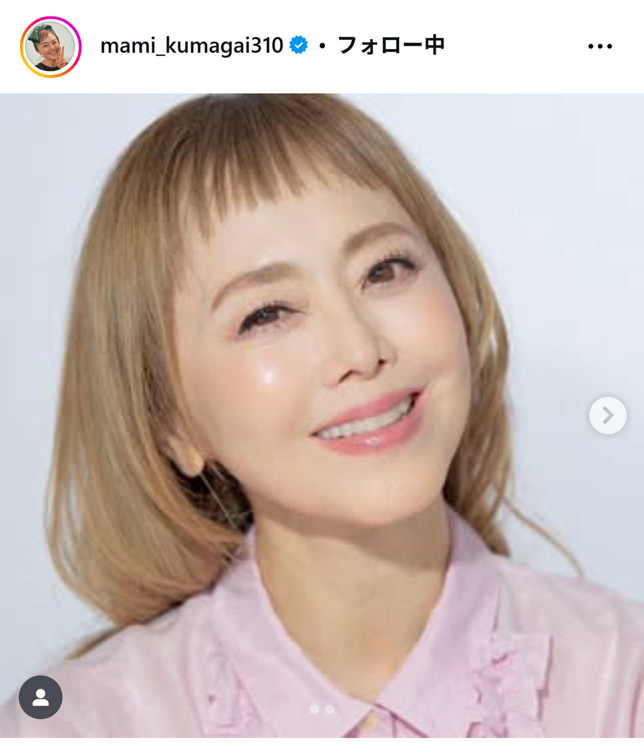 熊谷真実のインスタグラムから