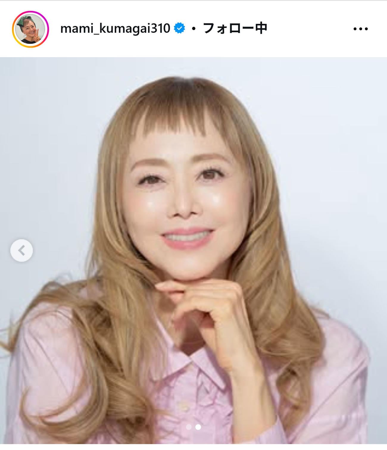 熊谷真実のインスタグラムから