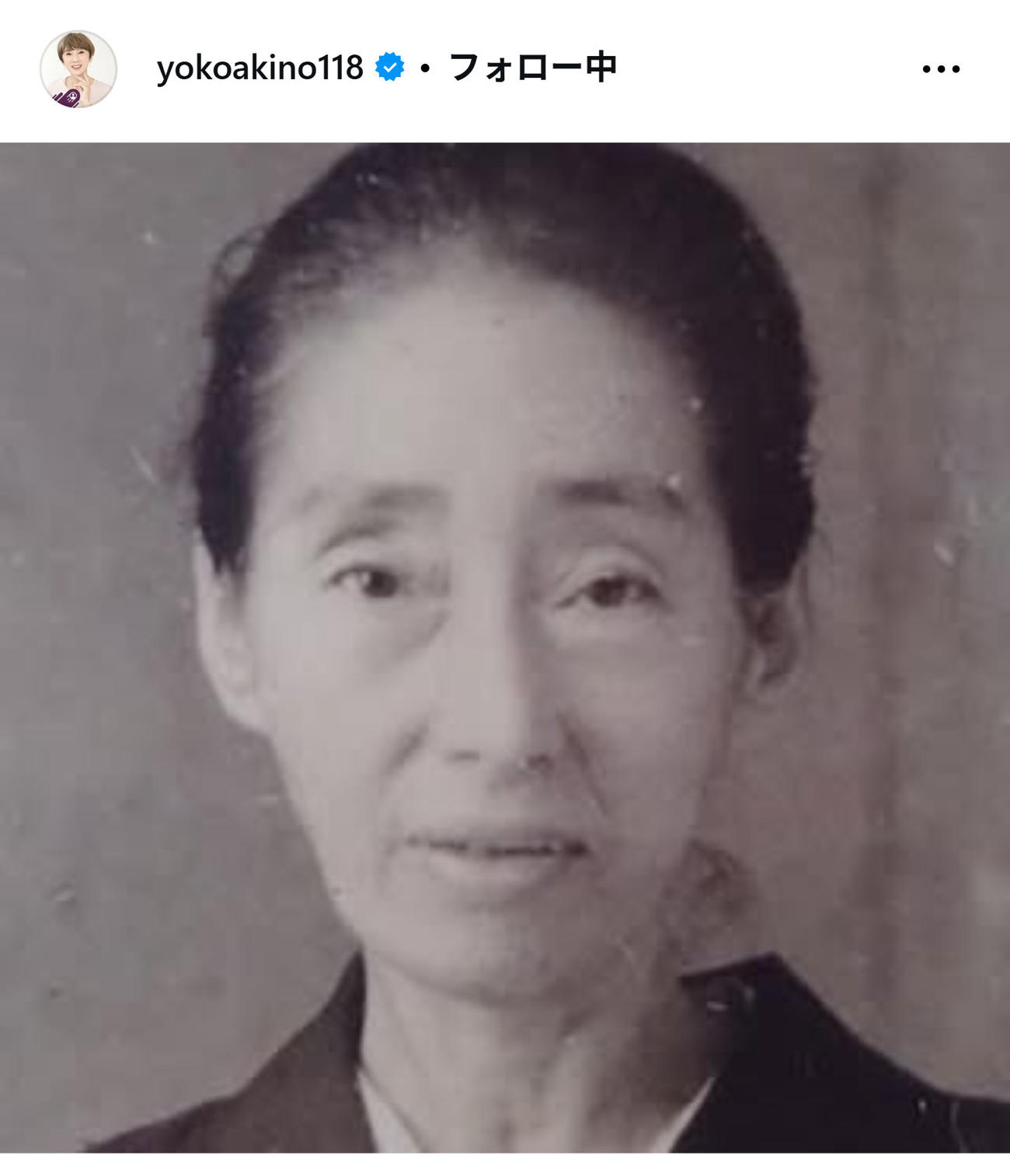 秋野暢子のインスタグラムから