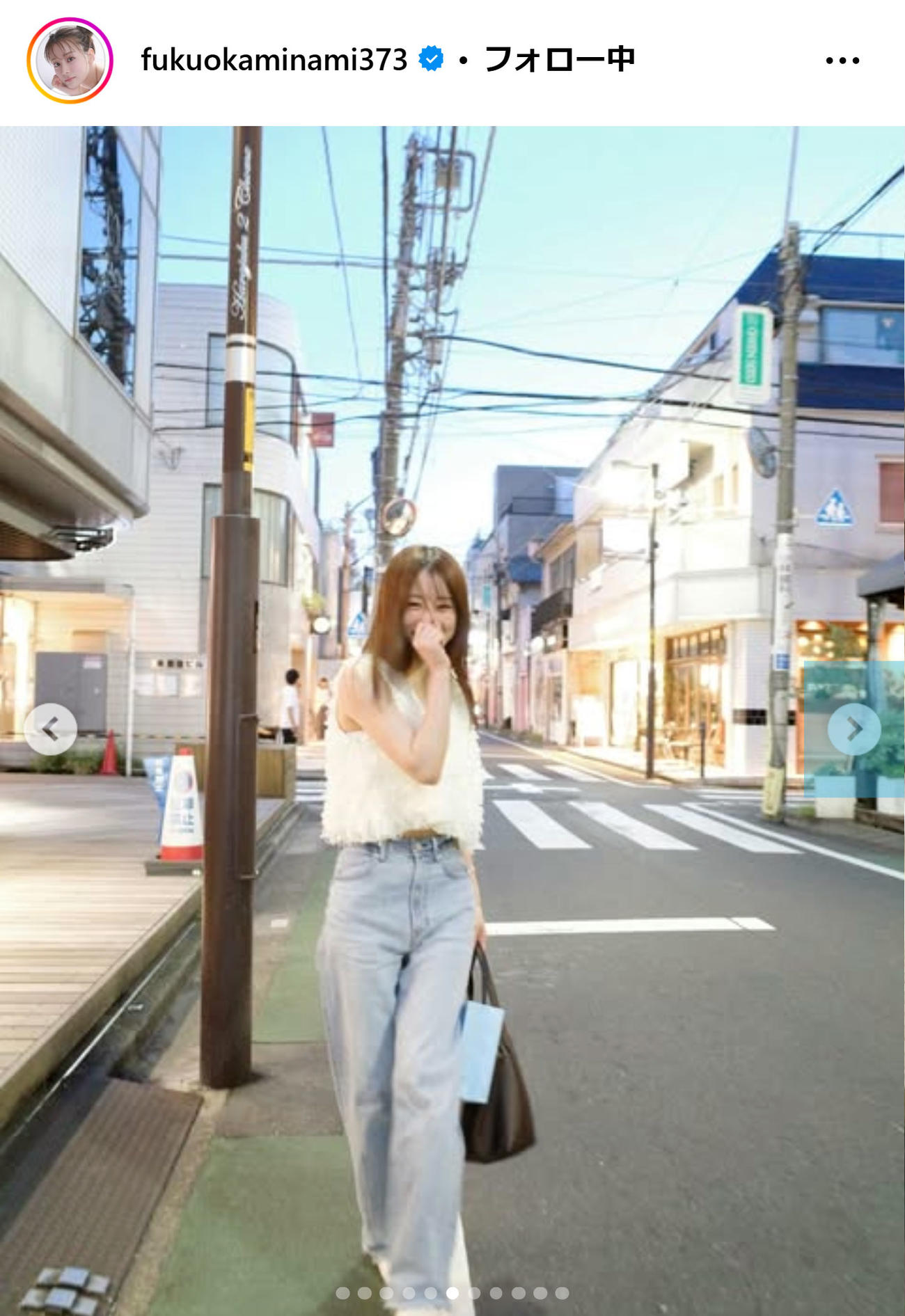 福岡みなみのインスタグラムから