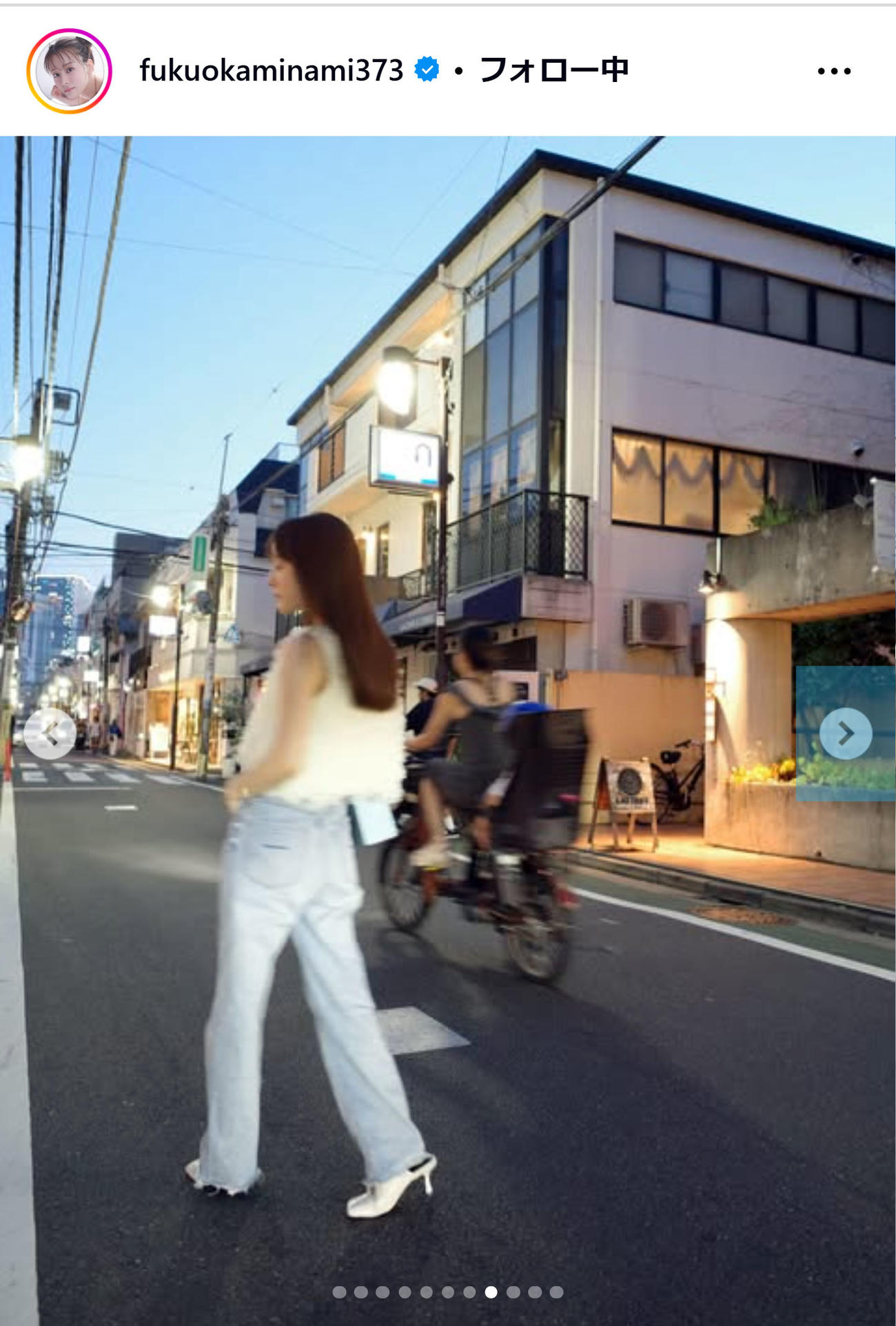 福岡みなみのインスタグラムから