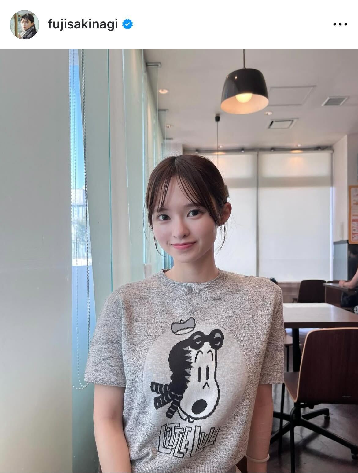 藤咲凪のインスタグラムから