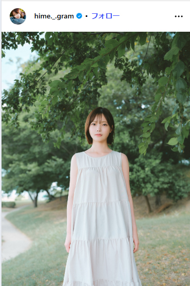 新谷姫加のインスタグラムから