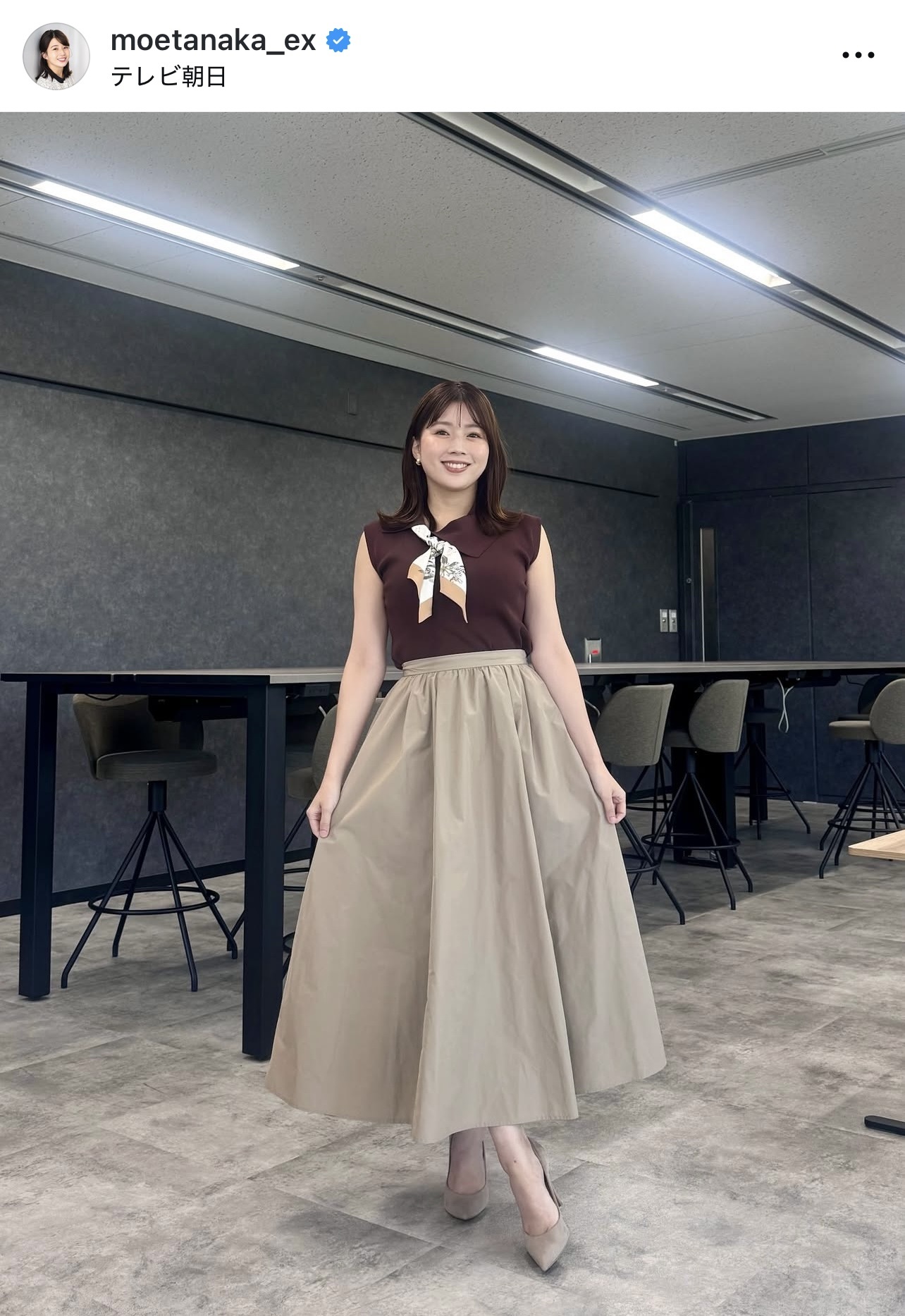 田中萌アナウンサーのインスタグラムから