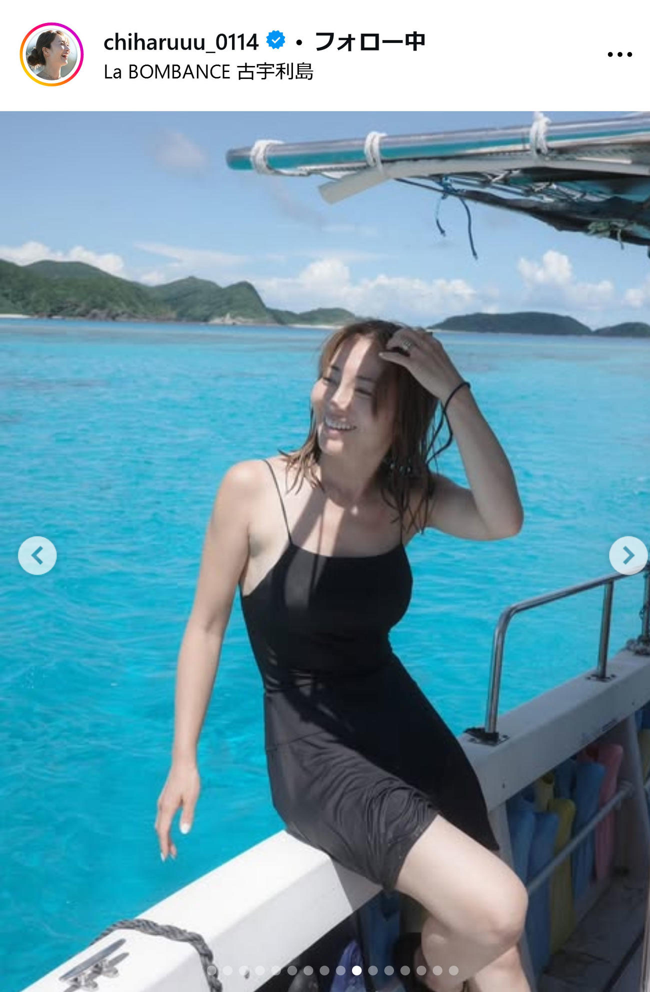 新山千春インスタグラムから