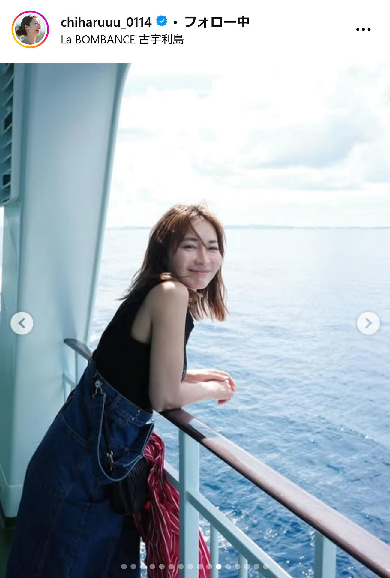 新山千春インスタグラムから