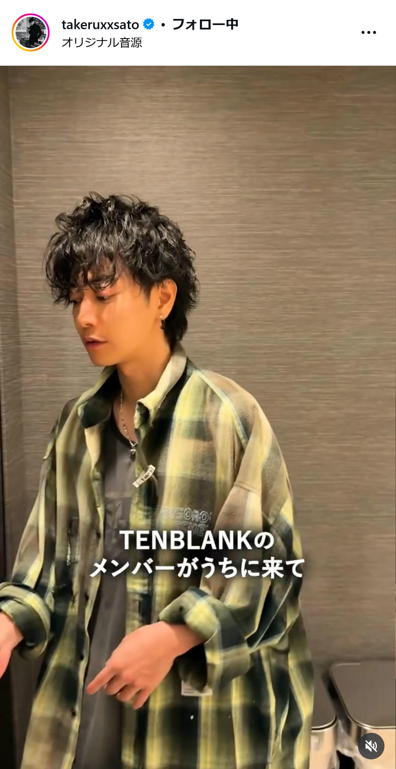 佐藤健のインスタグラムから