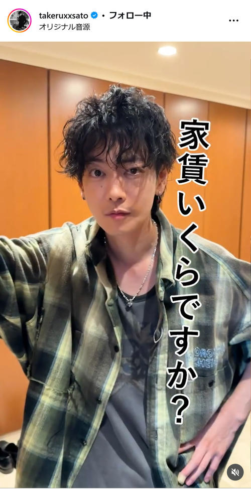 佐藤健 広すぎる玄関、リビングにはピアノ4台、自宅公開で明かされた