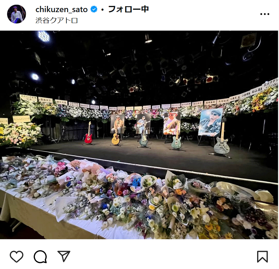 佐藤竹善のインスタグラムから