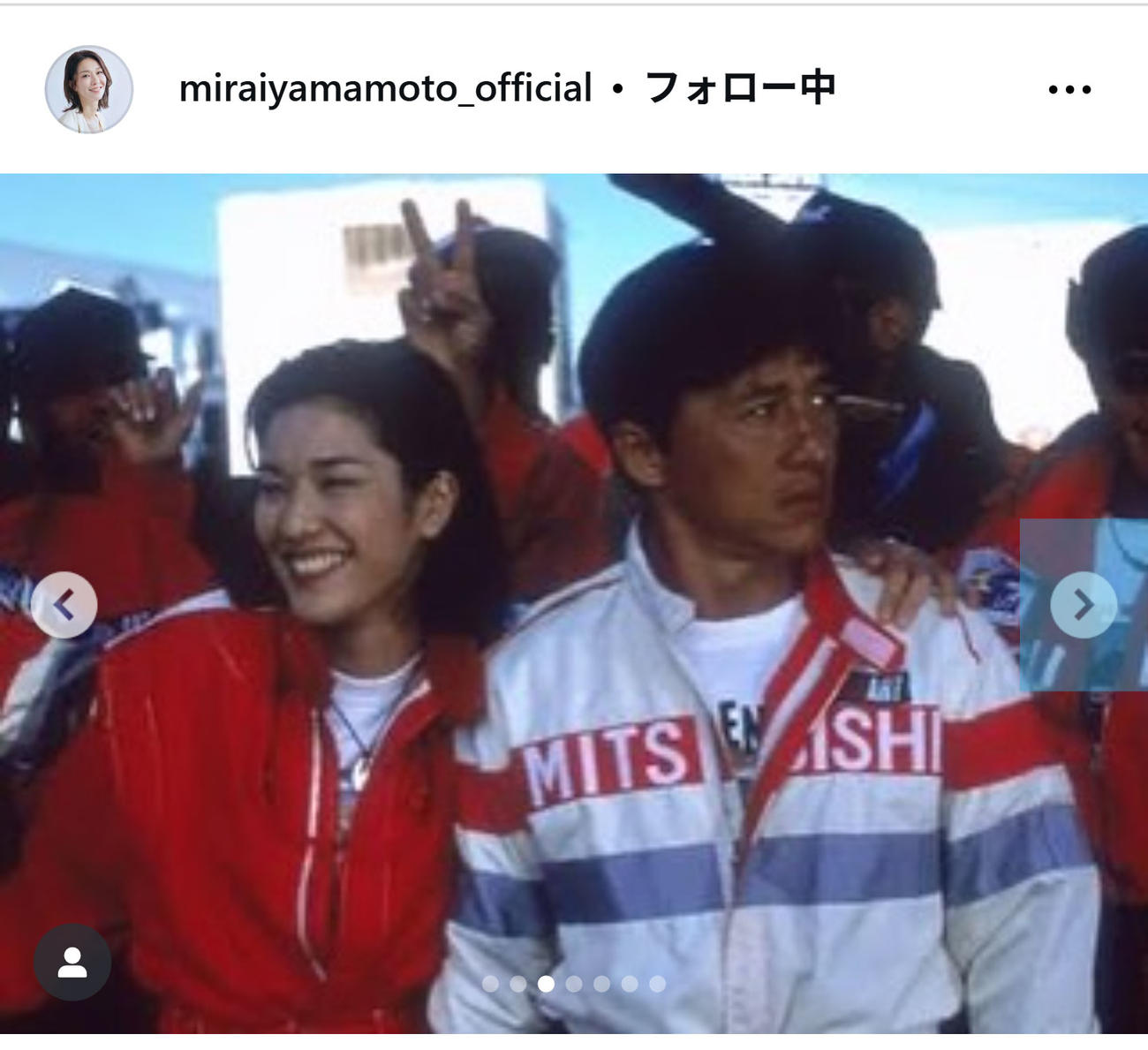 山本未來のインスタグラムから