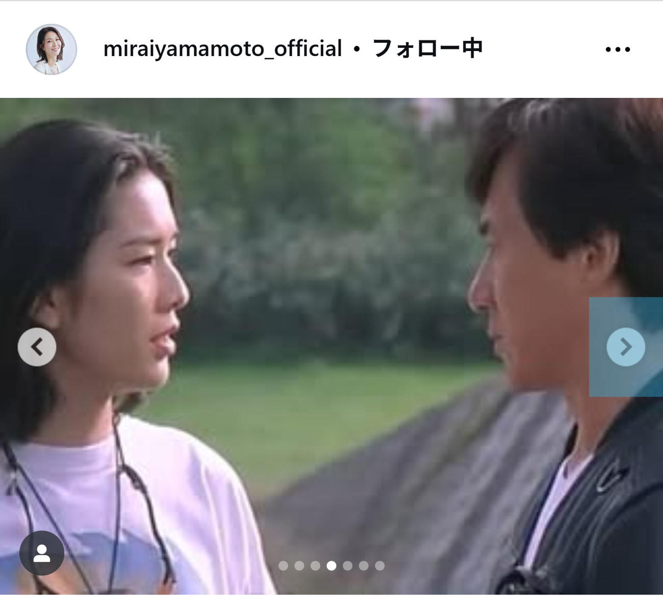 山本未來のインスタグラムから