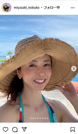 宮崎宣子のインスタグラムから