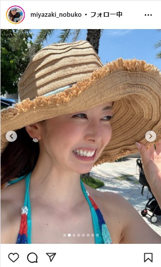 宮崎宣子のインスタグラムから