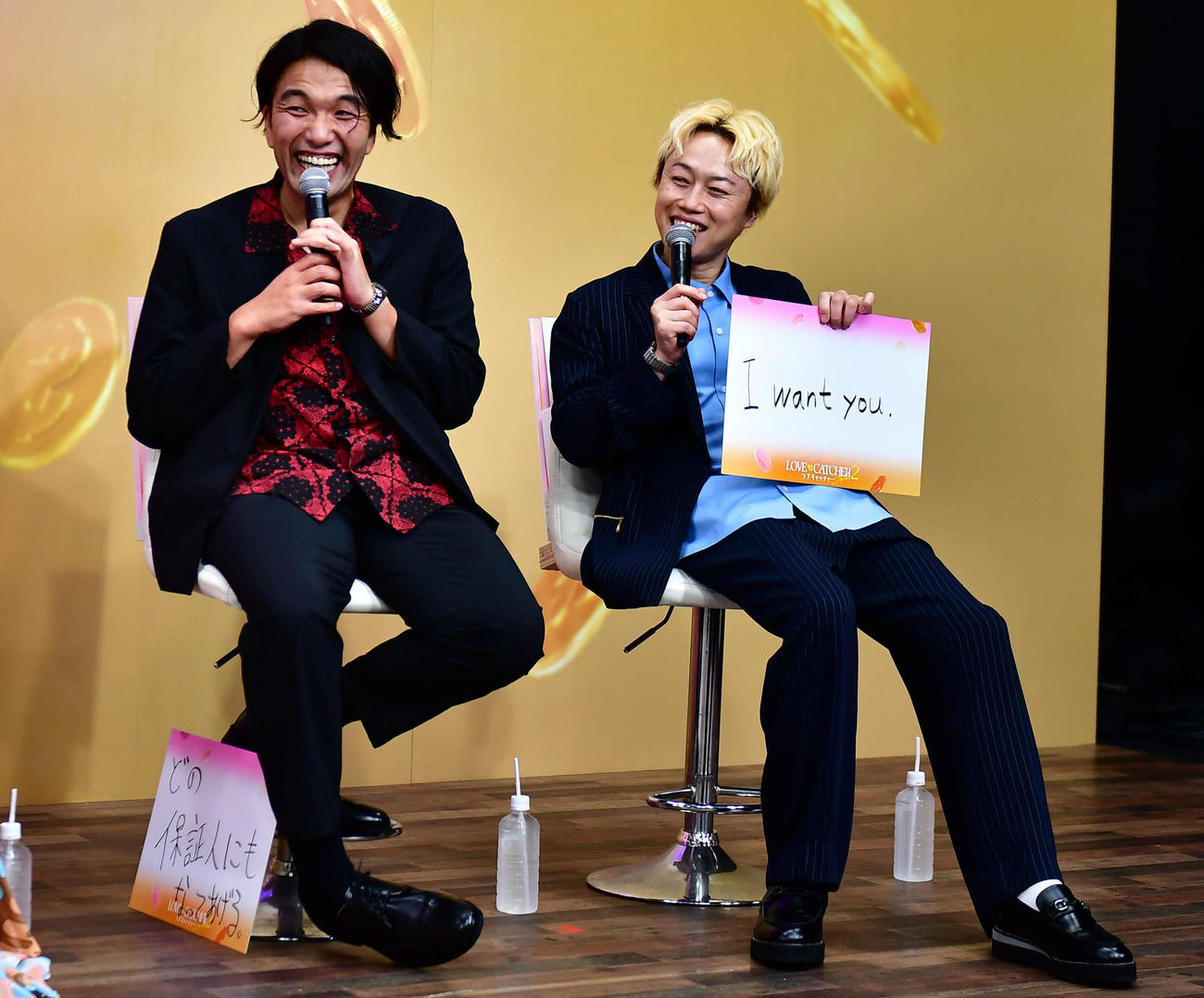 ABEMAの恋愛リアリティー番組「ラブキャッチャージャパン2」（9月16日放送開始）の記者会見に出席した見取り図の盛山晋太郎、リリー（撮影・松尾幸之介）
