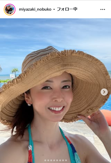 フリーアナウンサー宮崎宣子のインスタグラムから