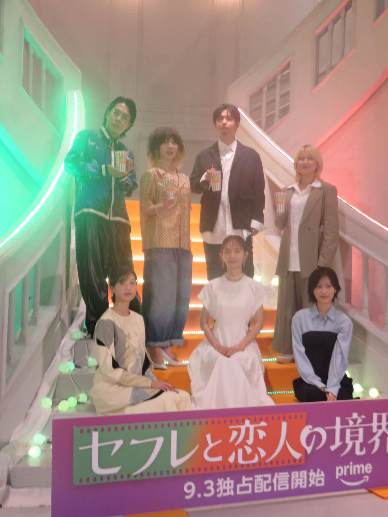 イベントに出席した、前列左から中田青渚、中村ゆり、山下美月、後列左から高比良くるま、YOU、千葉雄大、サーヤ