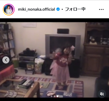 野中美希のインスタグラムから