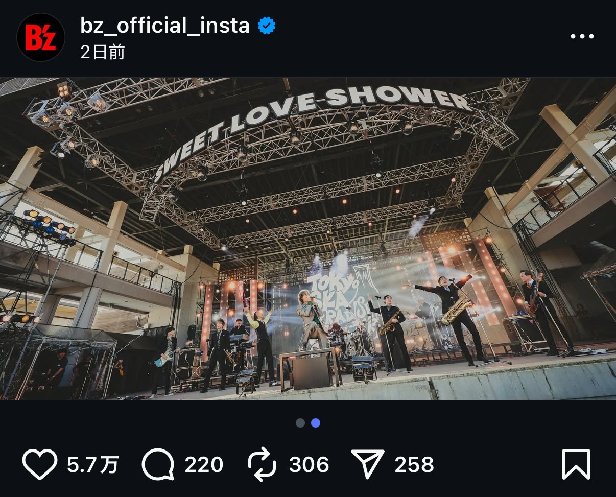B'z公式インスタグラムから