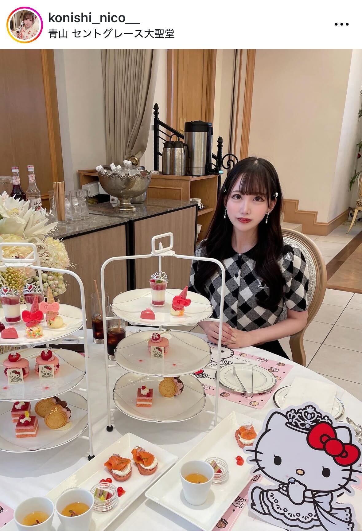 ハローキティのアフタヌーンティーを満喫（momograci＊小西にこのインスタグラムから）