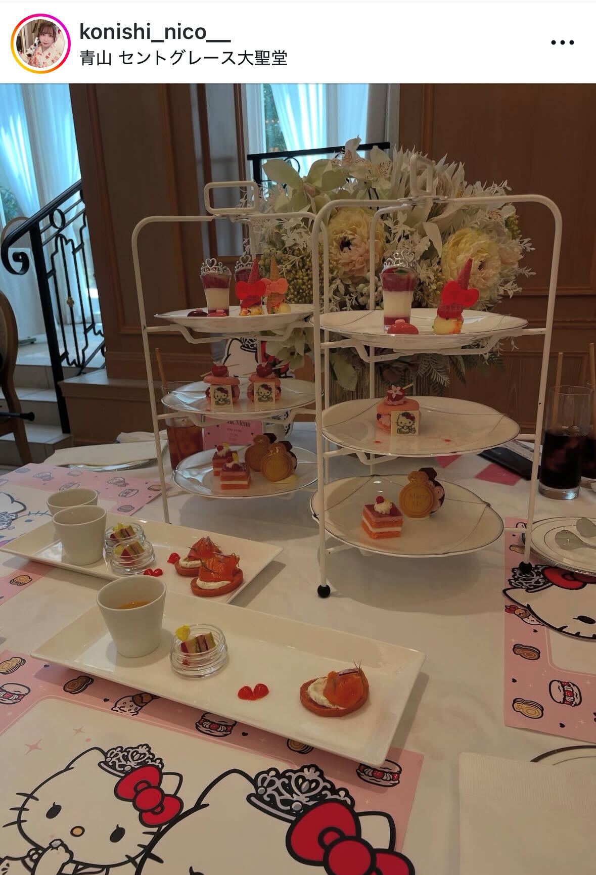 momograci＊小西にこのインスタグラムから