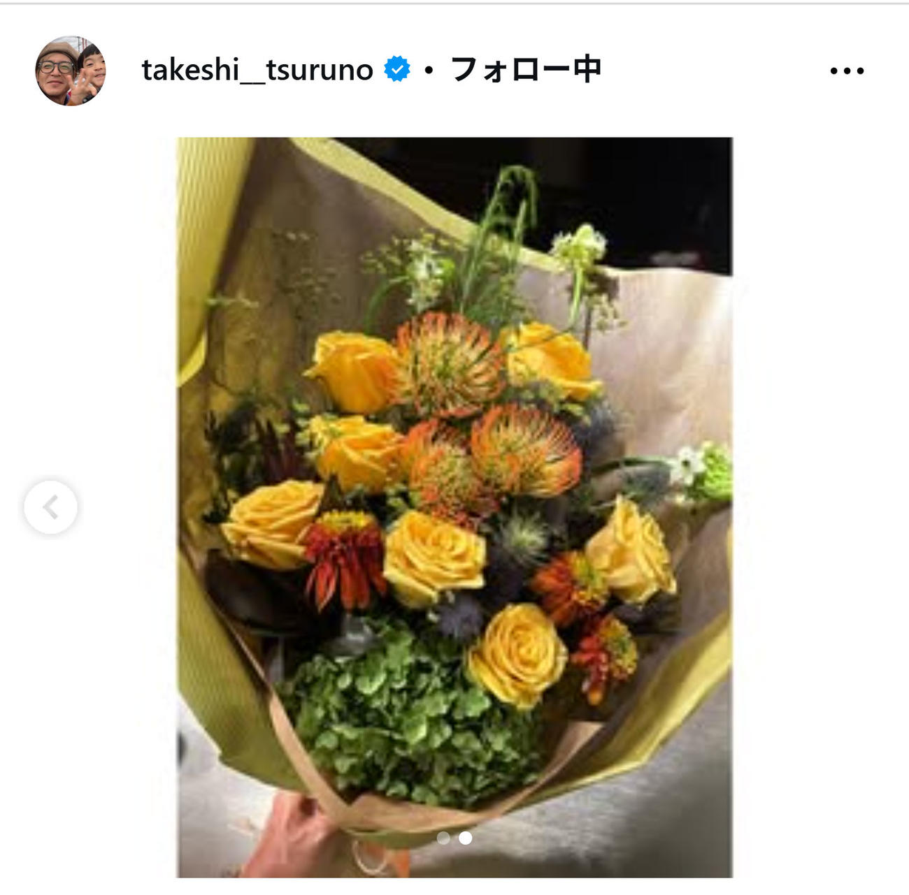つるの剛士のインスタグラムから