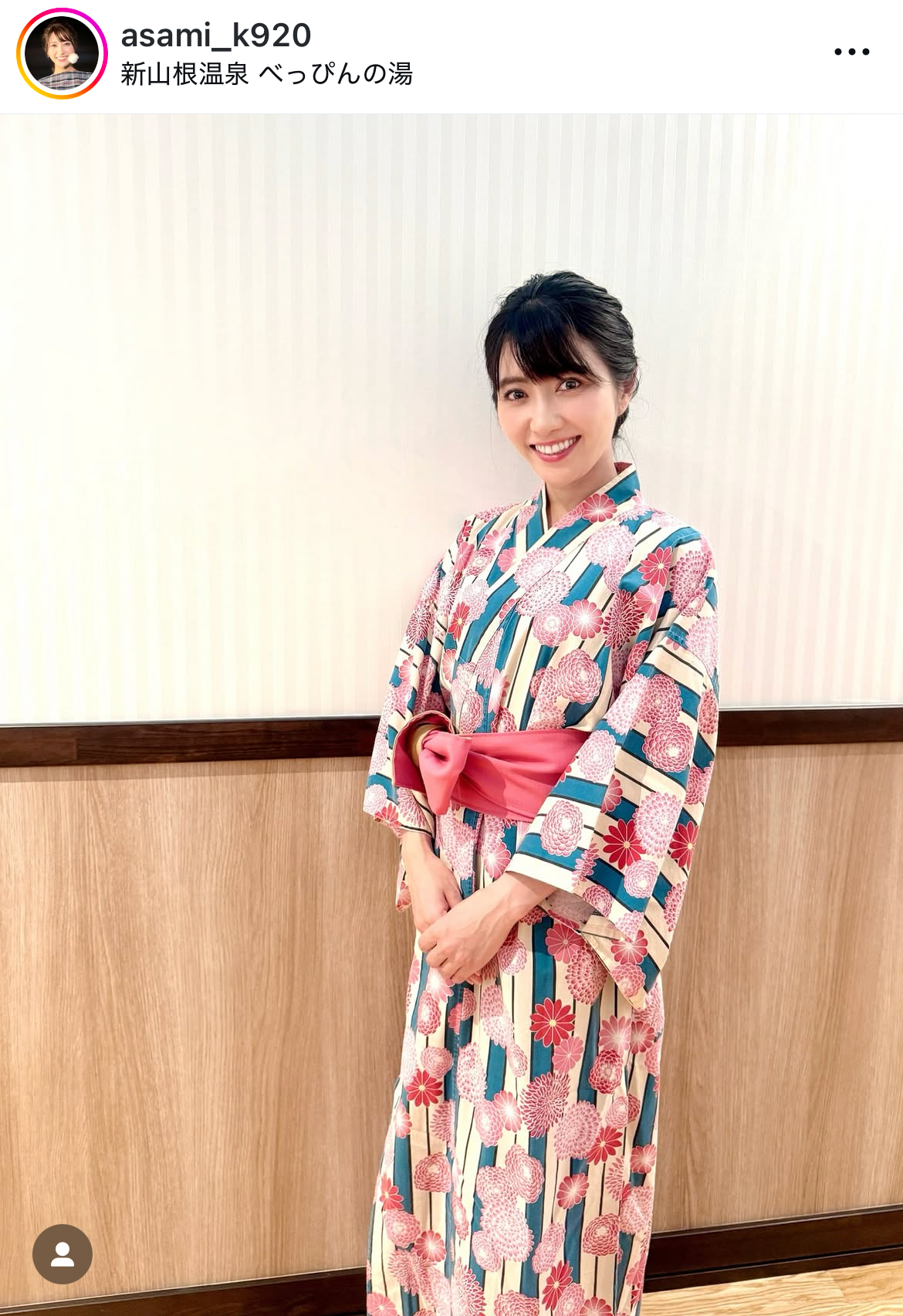 久保井朝美のXから