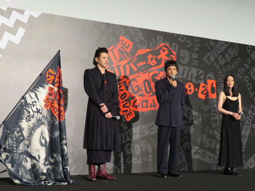 深津絵里、実写映画8年ぶり出演決めた理由 オダギリジョー監督脚本が