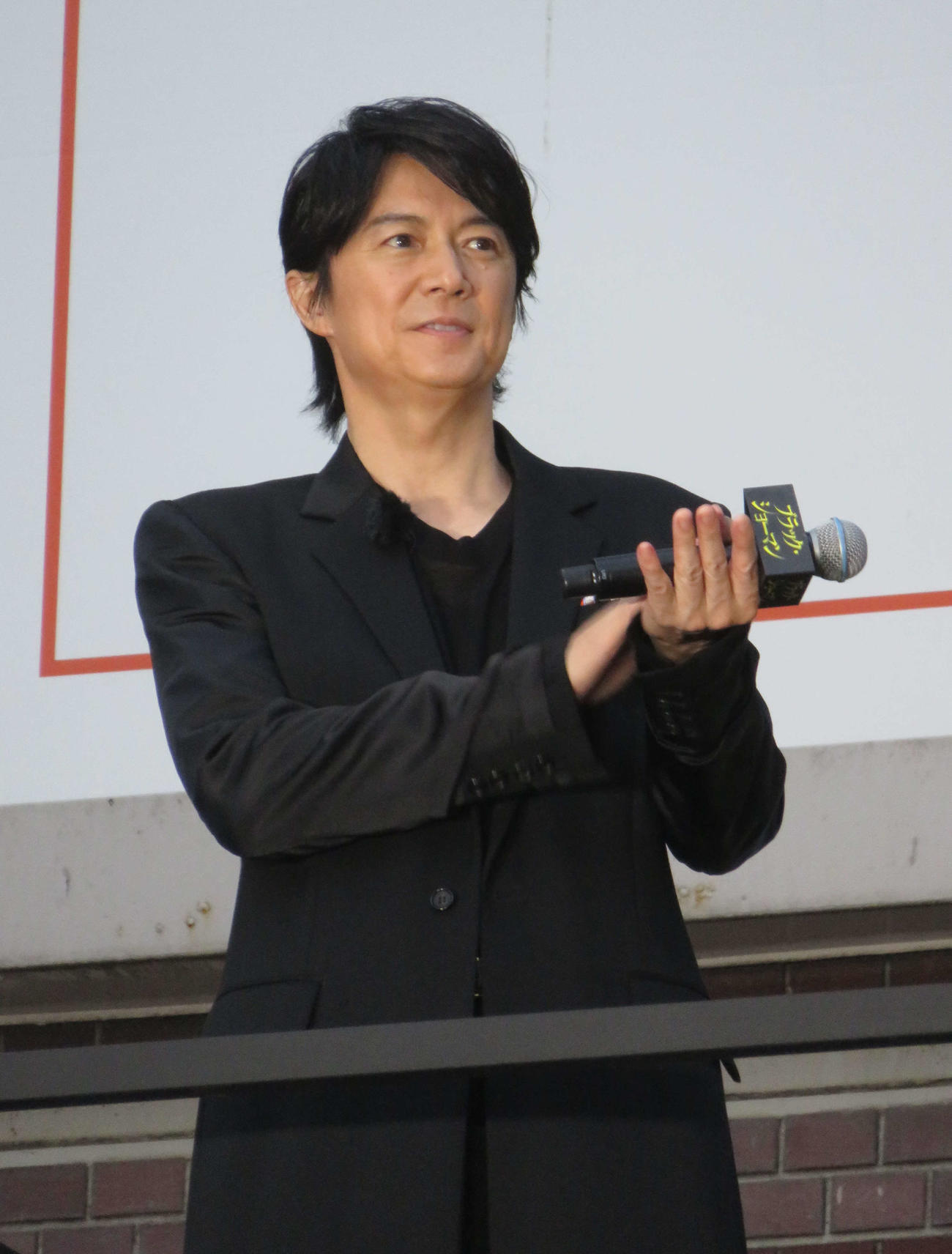 映画「ブラック・ショーマン」公開直前イベントに登場した福山雅治