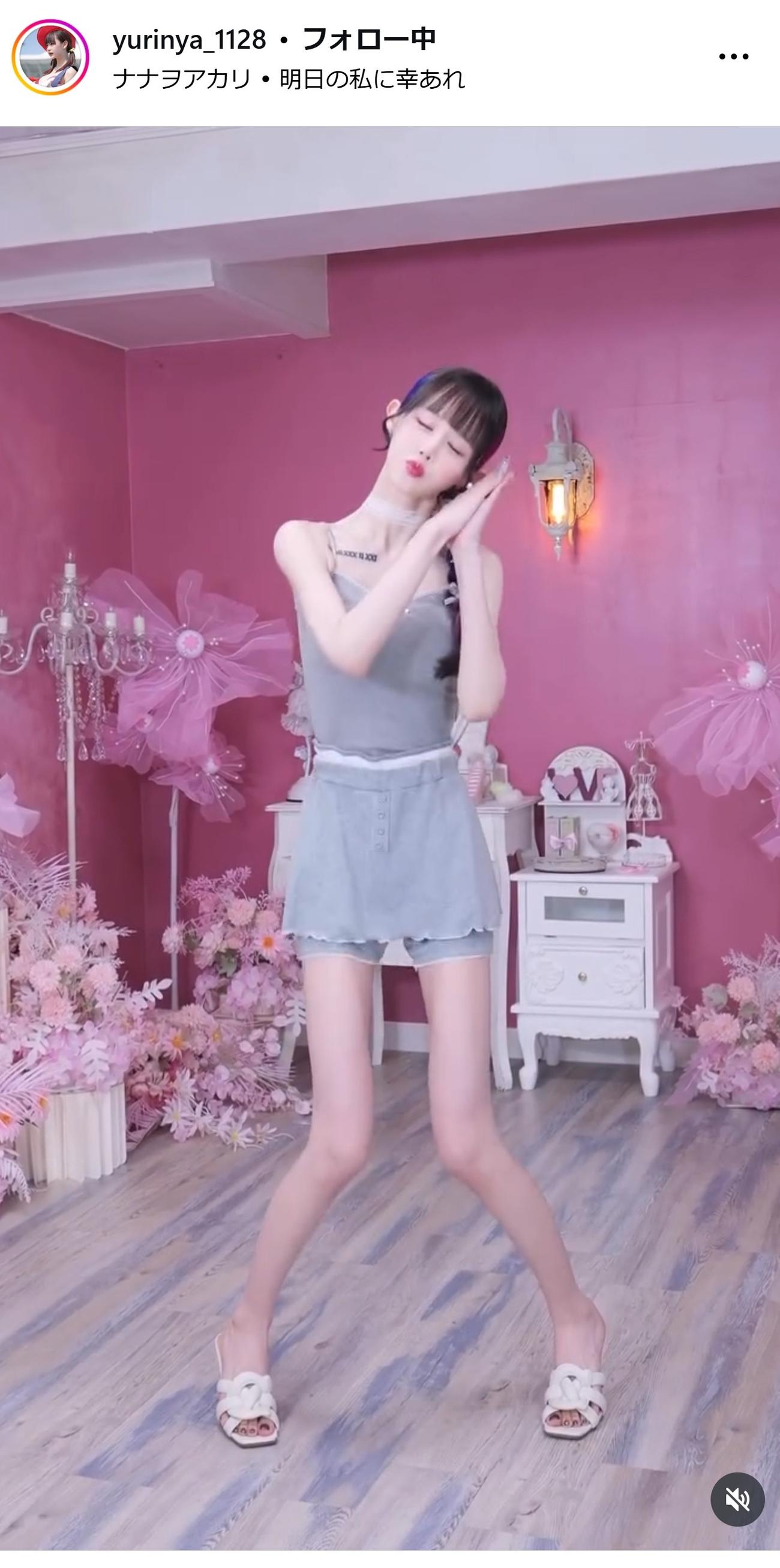 ゆりにゃのインスタグラムから