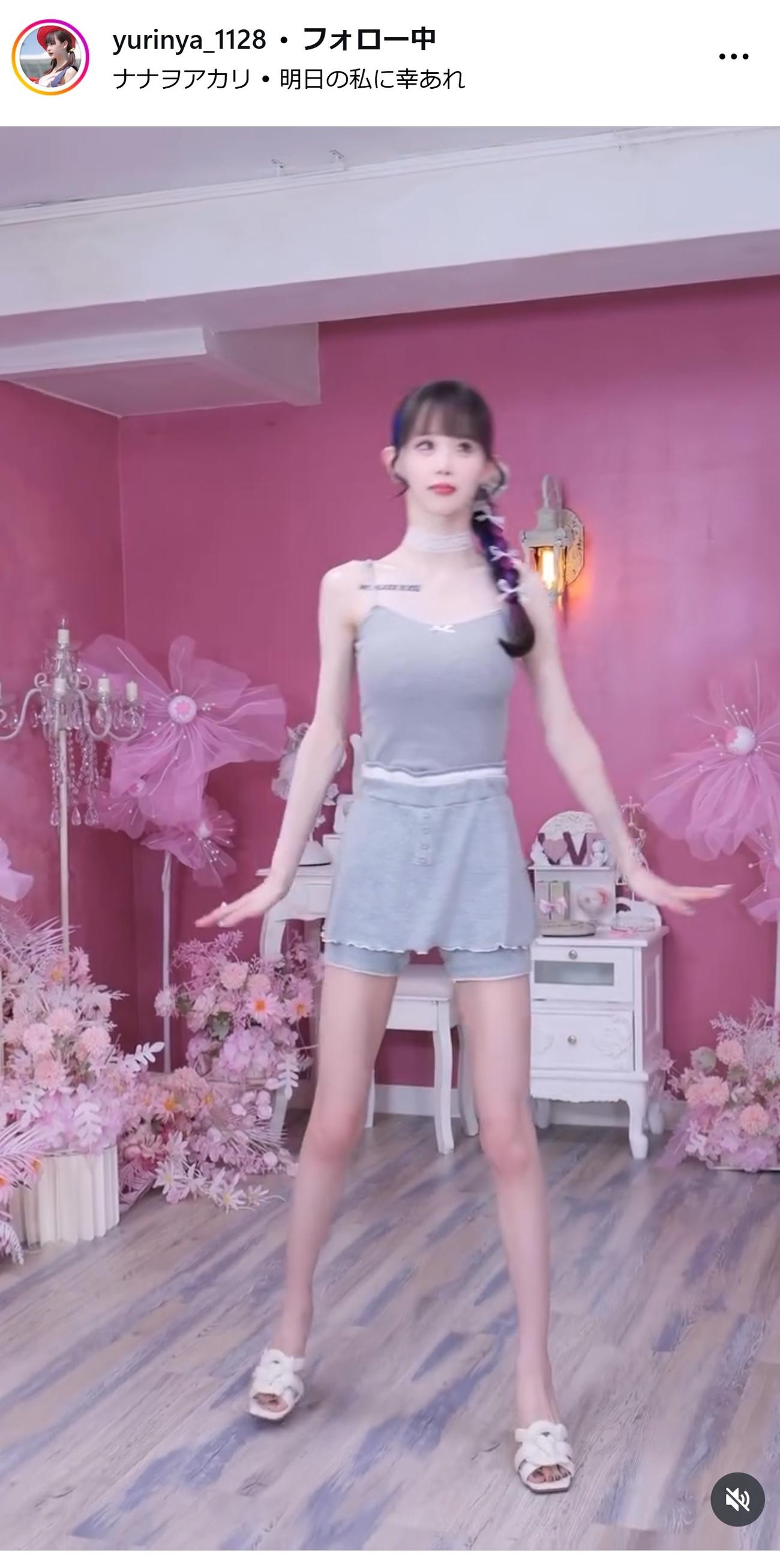 ゆりにゃのインスタグラムから