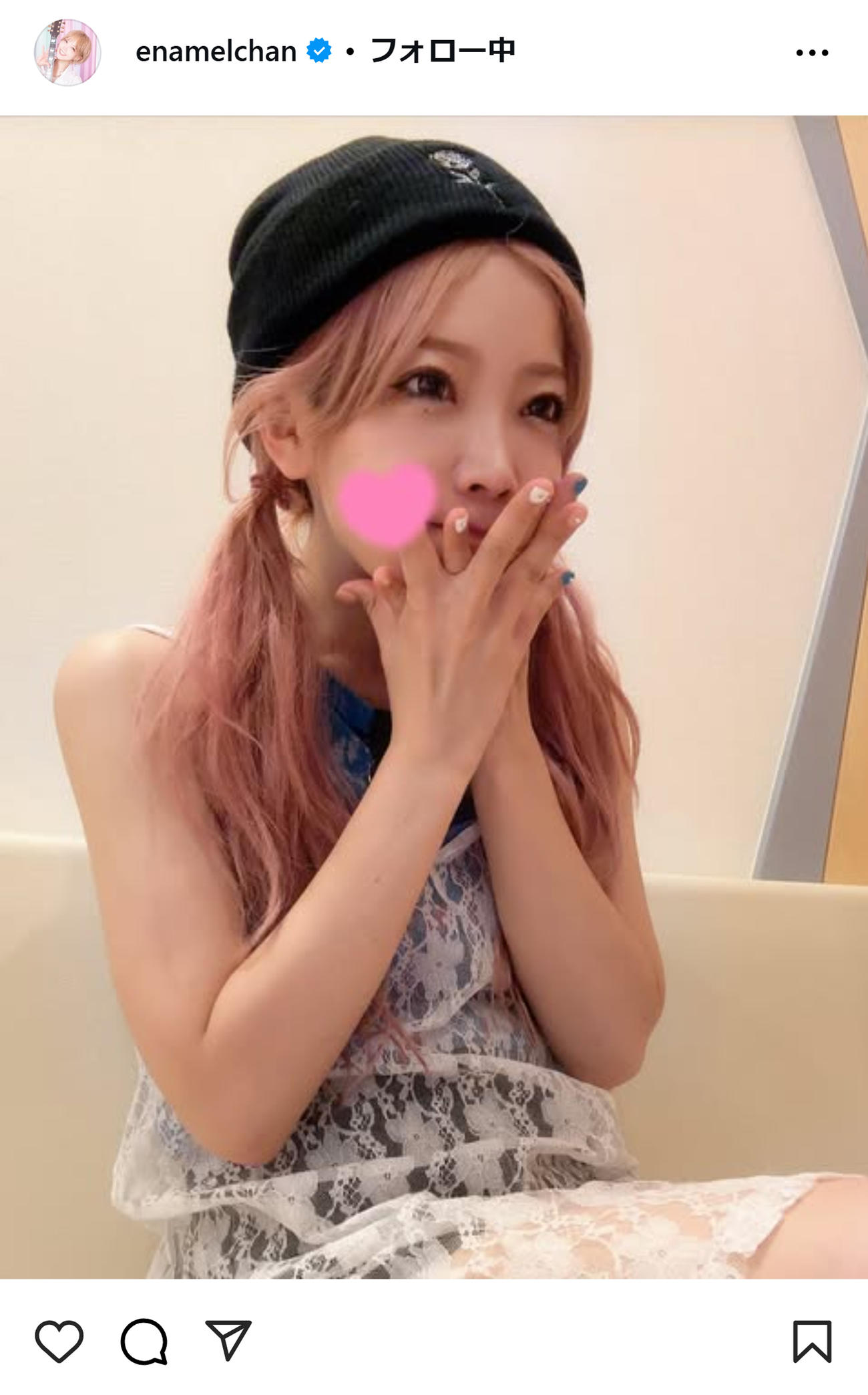 藤田恵名のSNSから