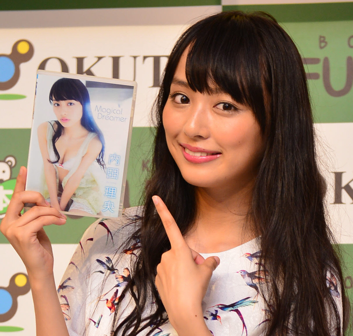 内田理央（2015年8月撮影）