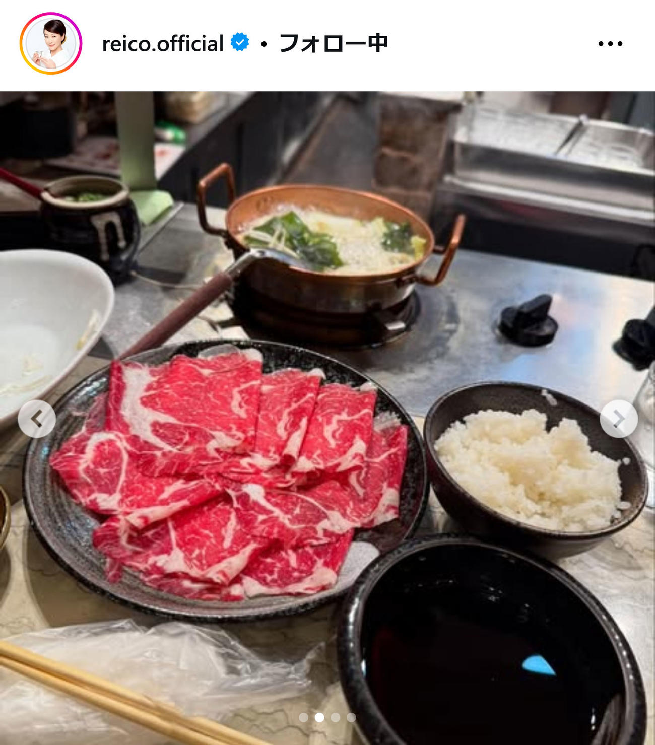 高島礼子のインスタグラムから
