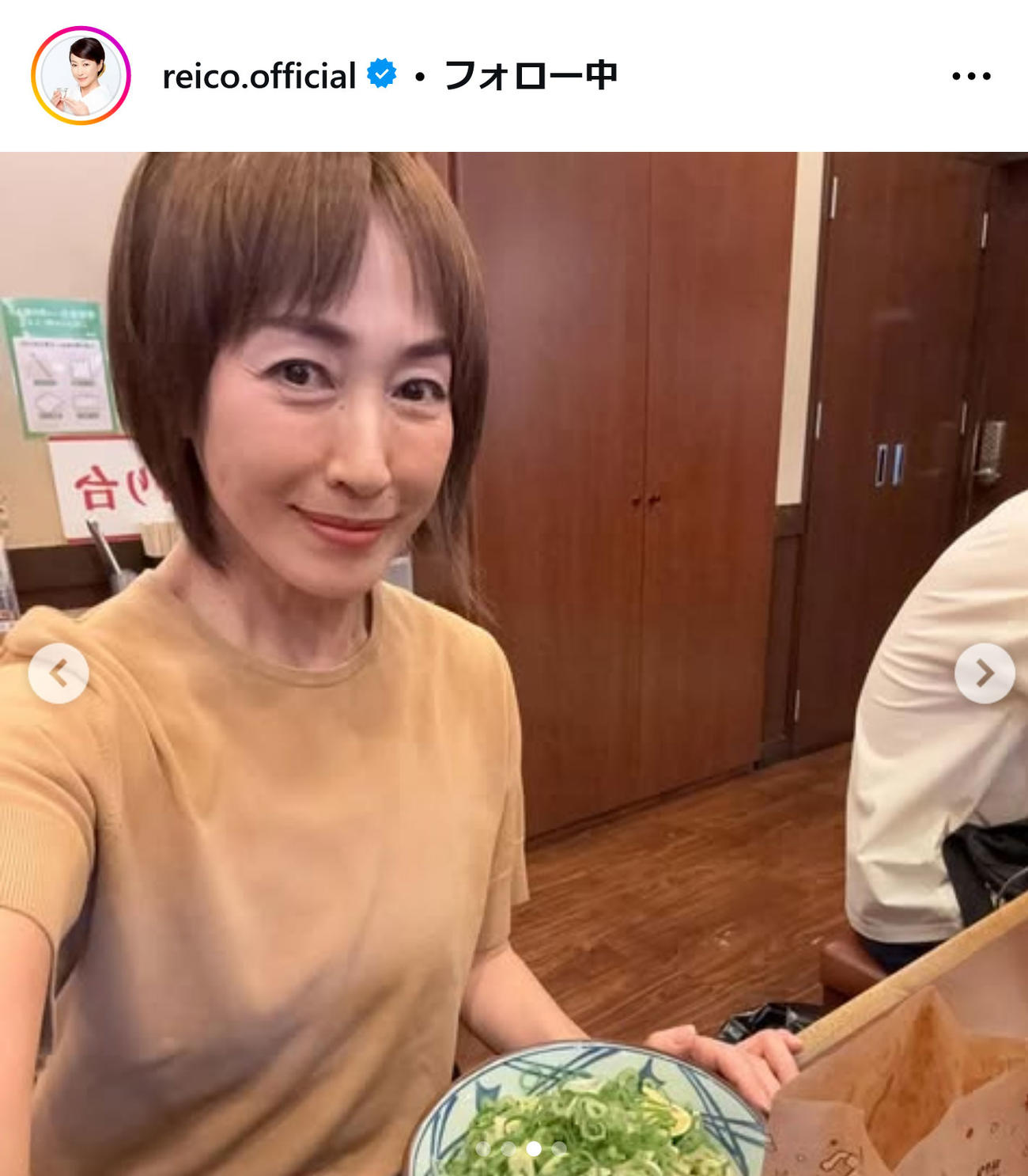 高島礼子のインスタグラムから