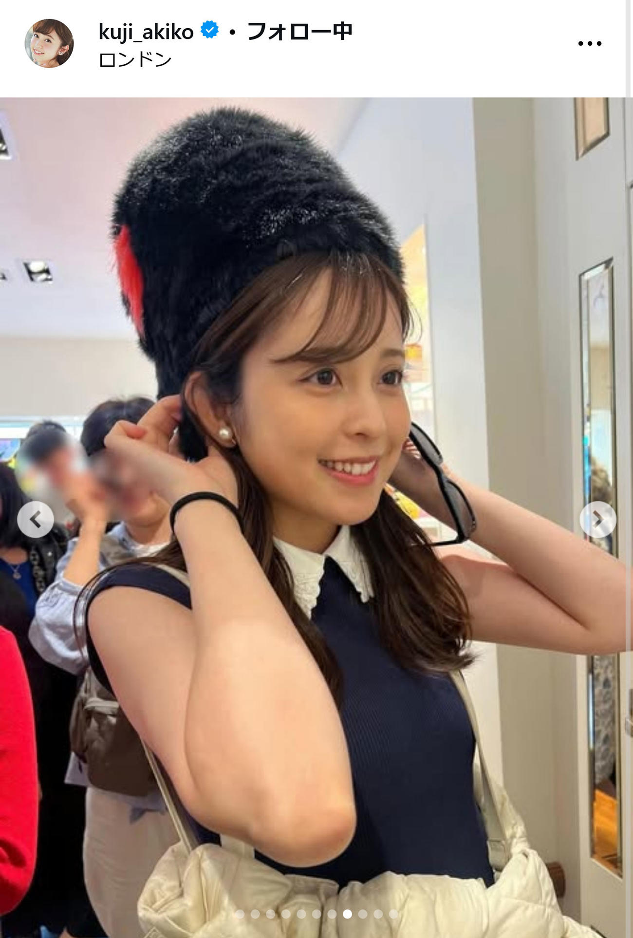 久慈暁子のインスタグラムから