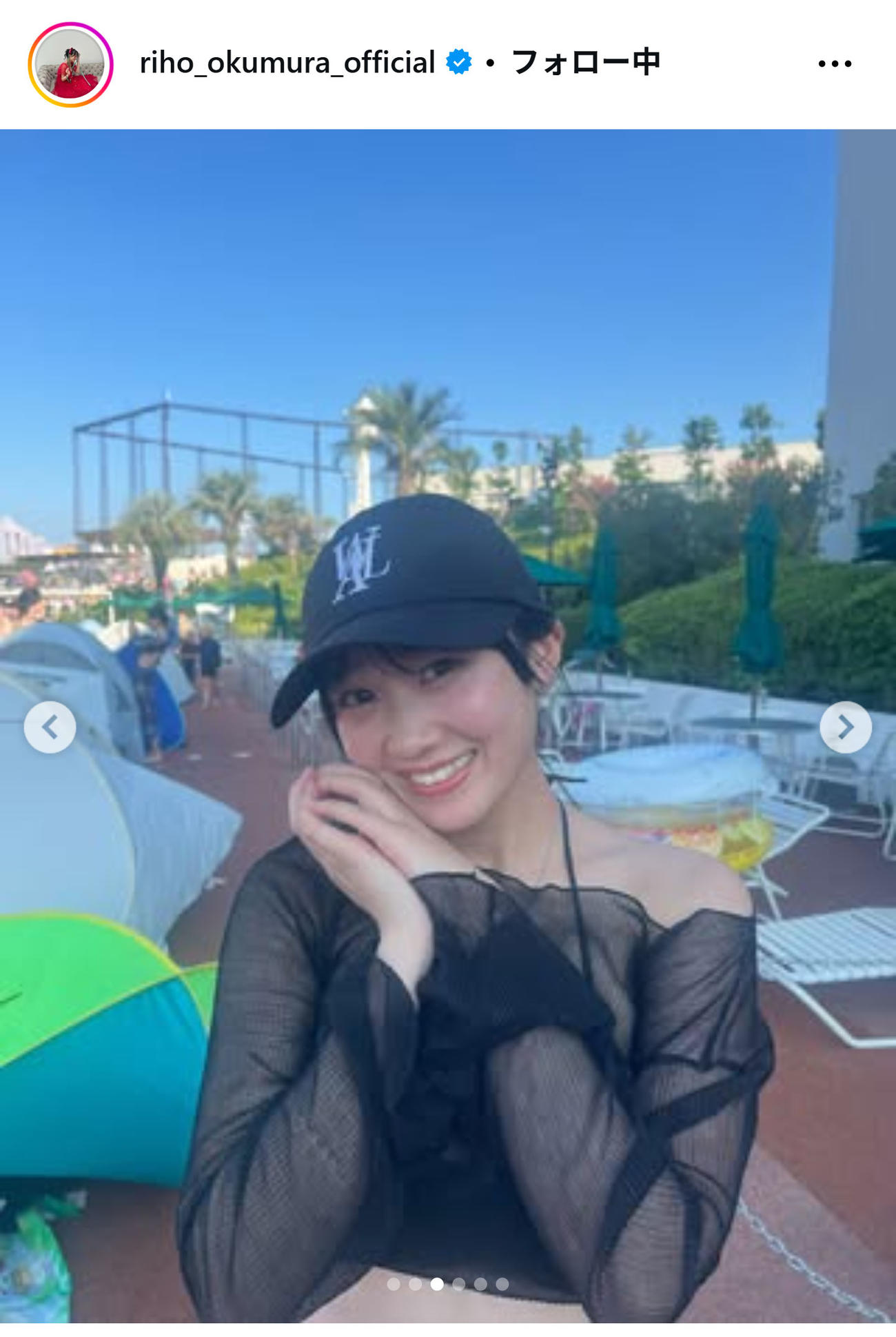 奥村梨穂のインスタグラムから