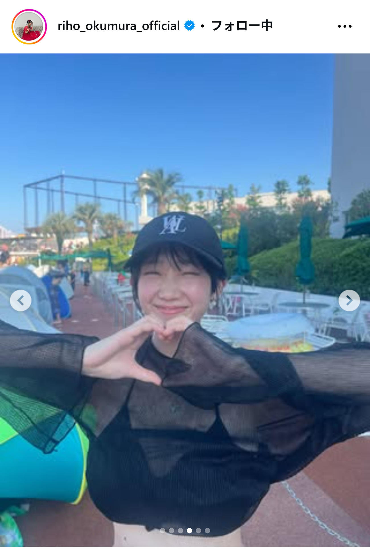 奥村梨穂のインスタグラムから