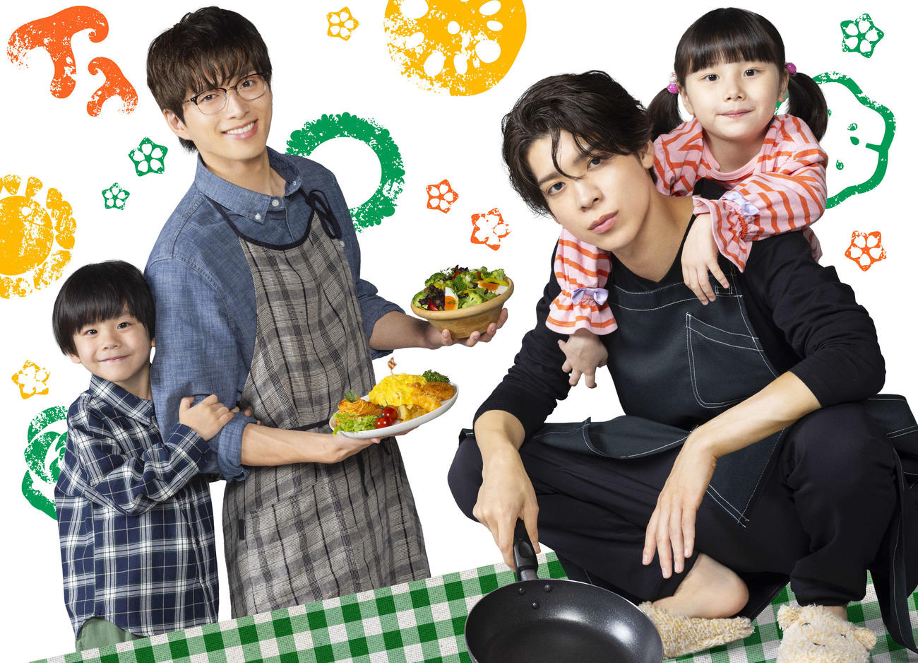 テレビ朝日系「パパと親父のウチご飯」に出演する、左から櫻、白洲迅、松島聡、棚橋乃望