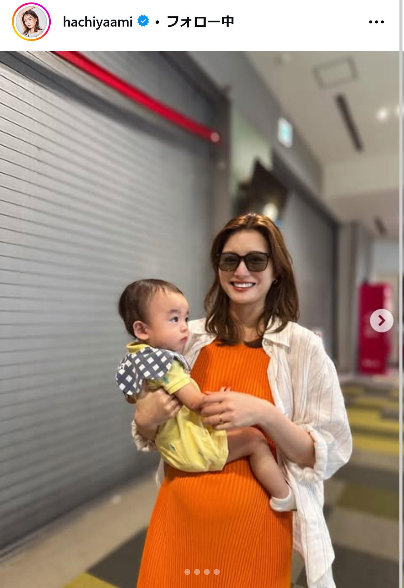 蜂谷晏海のインスタグラムから